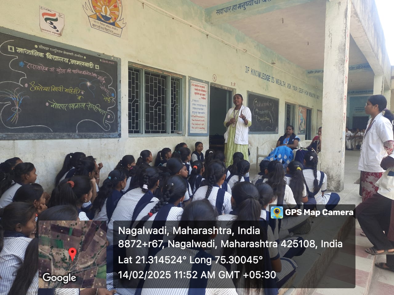 school health programme